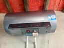 海爾（Haier）國家補貼20%電熱水器60升麥浪DR7 富鍶小藍瓶凈膚洗JH7旗艦款 3300W變頻節(jié)能速熱大水量家用儲水式 曬單實拍圖
