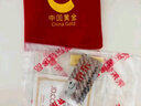 中國黃金 京東金條 Au99.99 20克 投資金 投資金條 送禮收藏 支持回購 曬單實(shí)拍圖