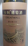 長城 特釀6解百納干紅葡萄酒 圓筒 750ml*6瓶 整箱裝   曬單實(shí)拍圖