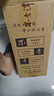 不老潭糧食酒 桶裝高度濃香型瀘州糯紅高粱散裝白酒純糧壹號 52度 5L 曬單實(shí)拍圖