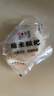 黔鄉源早餐半成品早餐食品年糕紅糖糍粑兒童早餐無(wú)添加早餐食品加熱即食 糍粑1斤（豆面1袋+紅糖1袋） 曬單實(shí)拍圖