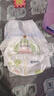 MOONY蘇菲尤妮佳Q薄萌羽慕怡小羊駝拉拉褲XL碼30片(12-17kg)超薄透氣 曬單實(shí)拍圖
