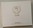 佰瑛娜直營(yíng)店旗艦正品素顏肌護膚品煥顏素顏體驗套正裝全系實(shí)體直發(fā) 素顏隔離霜【30g】 曬單實(shí)拍圖