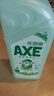 斧頭牌（AXE）金駿青梅果蔬餐具凈洗潔精1.01kg泵6大零添加4倍去農殘小蘇打 曬單實(shí)拍圖