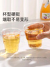 美麗雅一次性杯子航空杯 200ml*20只太空杯 加厚飲料杯塑料水杯茶杯 曬單實(shí)拍圖