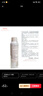 雅漾 （Avene）舒泉調理噴霧300ml 補水保濕爽膚濕敷水敏肌護膚水大噴 曬單實(shí)拍圖
