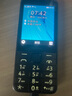 諾基亞（NOKIA）235 4G 移動(dòng)聯(lián)通電信全網(wǎng)通 2.8英寸雙卡雙待 直板按鍵手機(jī) 老人老年手機(jī) 學(xué)生手機(jī) 黑色 曬單實(shí)拍圖