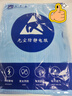九千谷 防靜電服無(wú)塵服連帽全身防塵工作服男女連體服可定制 藍色 XL 曬單實(shí)拍圖