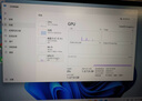 戴爾（DELL）筆記本電腦 國家補貼 靈越14PLUS-7440新款 32G 14英寸高性能輕薄本學(xué)生辦公 酷睿5 1T 2.5K 120Hz 曬單實拍圖