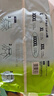 babycareair pro拉拉褲XXXXL碼24片（大于19kg) 嬰兒尿不濕夏日超薄透氣 曬單實(shí)拍圖