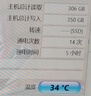 七彩虹（Colorful）隱星P16 Pro 13代酷睿i7 16英寸游戲筆記本電腦(i7-13650HX 16G 1T RTX5060 2.5K 180Hz） 曬單實(shí)拍圖