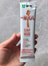 蒙牛一米八八【NBA聯(lián)名】兒童成長奶粉CBP賴氨酸高鈣3-15歲300g袋裝 曬單實拍圖