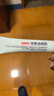 軍獻祛痘膏精華青春痘祛痘紅腫痘印修復淡化痘印軍獻益膚霜官方旗艦店 精華祛痘膏25g（單支25g裝） 京超發(fā)貨，好評聯(lián)系客服 曬單實(shí)拍圖