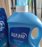 藍月亮洗衣液12斤套裝：亮白增艷薰衣草3kg瓶+1kg袋*3 曬單實拍圖