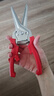 瑞士力康（KUHN RIKON）廚房剪刀專(zhuān)用多功能強力雞骨剪家用不銹鋼剪刀磁吸裁縫剪魚(yú)骨剪 蒲昌紅 曬單實(shí)拍圖