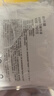 歐詩漫（OSM）舒顏修白次拋精華曬后美白提亮安心小白管化妝品生日禮物女30支 曬單實(shí)拍圖
