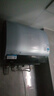 美的（Midea）【美的活水UD10Max】親膚活水2.0水質(zhì)可視自動(dòng)排污60L雙膽扁桶電熱水器3300W水電分離一級能效瞬熱 曬單實(shí)拍圖
