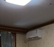 新飛空調(diào) 大1匹 新一級(jí)能效 國(guó)家補(bǔ)貼20% 超省電變頻冷暖空調(diào) 以舊換新臥室掛機(jī) KFR-26GW/J11BPD11-1 曬單實(shí)拍圖