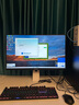 創(chuàng  )維27英寸電競顯示器雙模4K 160Hz/1K 320Hz 1ms 10bit HDR400 支持小屏 萊茵硬件低藍光 F27G70U Pro 曬單實(shí)拍圖