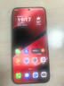 HUAWEI Pura 80 絲絨直屏 紅楓原色影像 全新鴻蒙AI 華為pura80鴻蒙智能新品手機 絲絨黑 12GB+512GB 官方標配 曬單實(shí)拍圖
