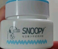 SNOOPY史努比青少年面霜50g保濕清爽滋潤不粘膩初高中學生護膚品男女 曬單實拍圖
