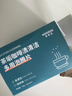 KOOGIS茶垢清潔泡騰片40片洗去茶漬咖啡漬清潔劑茶壺除垢劑免刷洗 曬單實拍圖