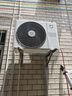 小米（MI）米家 3匹 新一級能效 大風(fēng)口 巨省電  立式空調柜機 72LW-NA10/N1A1(W) 國家補貼20%  曬單實(shí)拍圖