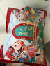 葷八廚 內(nèi)蒙古牛脊骨2斤凈重 新鮮黃牛肉生鮮牛骨頭帶肉蝎子脖火鍋食材 曬單實(shí)拍圖