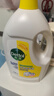 滴露（Dettol）衣物除菌液 消毒液 檸檬3L 99.9%殺菌除螨內(nèi)衣兒童衣物可配洗衣液 曬單實(shí)拍圖