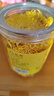 茗愿菊花茶【買(mǎi)2送1約210朵大花】金絲皇菊胎菊黃山貢菊特茶級花草茶 曬單實(shí)拍圖