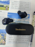 Technics【全網(wǎng)熱賣】尊享款AZ80 真無線藍牙主動降噪入耳耳機松下HIFI系列支持LDAC/無線充電適用蘋果安卓 EAH-AZ80黑色【國行】 曬單實拍圖