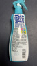 安速驅蚊液 基孔肯雅熱 防蚊噴霧200ml 驅蚊6小時(shí) 驅蚊神器 無(wú)香型 曬單實(shí)拍圖