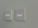 西門子（SIEMENS）開(kāi)關(guān)面板 二開(kāi)單控開(kāi)關(guān) 纖薄無(wú)框開(kāi)關(guān) 馭彩奶油白5TA40213NC01 曬單實(shí)拍圖