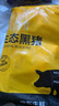 京東跑山豬黑豬去皮五花肉塊4斤 烤肉炒菜食材 生鮮冷凍 紅燒肉原料 曬單實拍圖