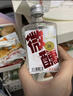 臨川貢酒 江西特產(chǎn) 微醺小酒 38度醇爽型白酒 口糧酒小瓶酒 廠(chǎng)家直銷(xiāo) 38%vol 188mL 1瓶 【自飲口糧酒】 曬單實(shí)拍圖