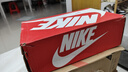 耐克（NIKE）女子休閑鞋AIR MAX DAWN緩震性運動(dòng)鞋DR7875-100 紅白色 37.5  曬單實(shí)拍圖