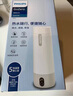 飛利浦（PHILIPS）燒水杯保溫杯便攜式燒水杯子旅行電加熱水杯壺男女士實用禮物2792 曬單實拍圖