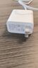 華為88W原裝充電器套裝含1米6A數(shù)據(jù)線 適用P60Pro Mate60pro手機(jī)超級(jí)快充電腦蘋果iPhone15promax 曬單實(shí)拍圖