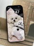 圖拉斯【3D熱彎+超薄不斷觸】適用iPhone 16 Pro Max鋼化膜蘋果16promax手機膜全覆蓋防塵無塵倉高清膜 曬單實拍圖