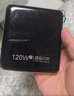 嘉柏蘭【國家3C認證】【120W閃充丨可上飛機】超級快充大容量充電寶移動(dòng)電源適用于蘋(píng)果小米20000毫安 【3C認證】頂配版80000M丨超級閃充 【3C認證/當日次日達】頂配120W閃充丨可上飛機 曬單實(shí)拍圖