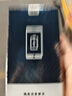 簡(jiǎn)耐 適用vivo iQOOneo5電池iq7/8/9/10/11spro電池neo6/3/一代Z1X更換手機電池大容量電板 適用:【IQOO neo 9電池】 曬單實(shí)拍圖