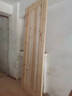 老式實(shí)木杉木原木門(mén)仿古門(mén)窗套裝門(mén)房間臥室廚房衛生間折疊推拉門(mén) 8802款標門(mén)200*80CM不含門(mén)套 曬單實(shí)拍圖
