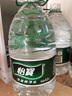 怡寶 飲用水 純凈水4.5L*4桶裝水 整箱裝 曬單實(shí)拍圖