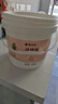 嘉寶莉（CARPOLY）罩面漆藝術(shù)漆室內(nèi)墻面乳膠漆保護防水透明水性啞光罩面油漆5kg 曬單實拍圖