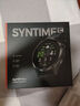 北斗syntime5多頻全星座定位心率血氧智能戶外運動手表跑步騎行禮盒版 曬單實拍圖