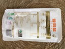 白象牌普洱原生巖鹽250g加碘 綠色食品 無(wú)抗結劑 加碘食鹽  調味品 曬單實(shí)拍圖