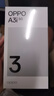 OPPO A3i 12GB+256GB 靜夜黑 超硬核耐用戰神 多重防護抗水濺 5100mAh 超能量大電池 45W 閃充 5G手機 曬單實(shí)拍圖