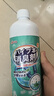 olevo下水道除臭劑防臭神器廁所廚房管道除臭劑衛(wèi)生間反味地漏除異味 曬單實(shí)拍圖