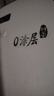 九陽(yáng)（Joyoung）電飯煲3L家用電飯鍋不銹鋼內膽316L微壓煮飯鍋2-3人智能預約0涂層煲湯煮粥鍋 F-30F335L 曬單實(shí)拍圖