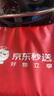 電動(dòng)車(chē)鋰電池72V57Ah 大容量外賣(mài)雅迪愛(ài)瑪電瓶車(chē)電池配15A充電器 曬單實(shí)拍圖